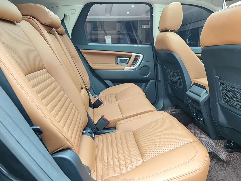 Land Rover Discover Shenxing