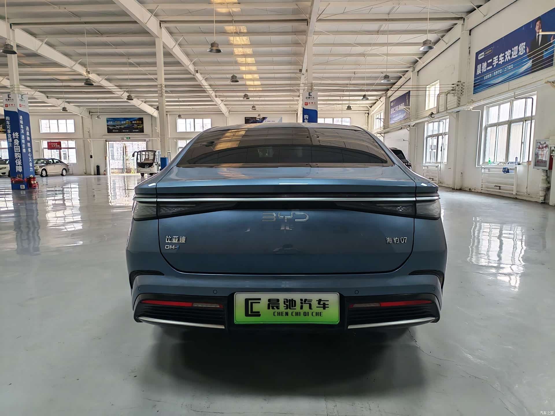 BYD Seal, 2025 все фото