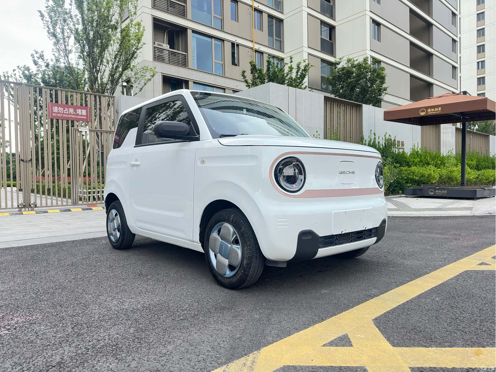Geely Panda, 2024 3