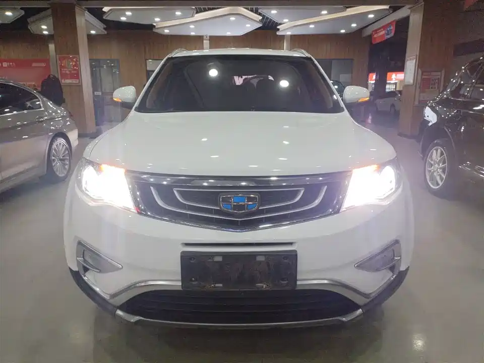 Geely Atlas