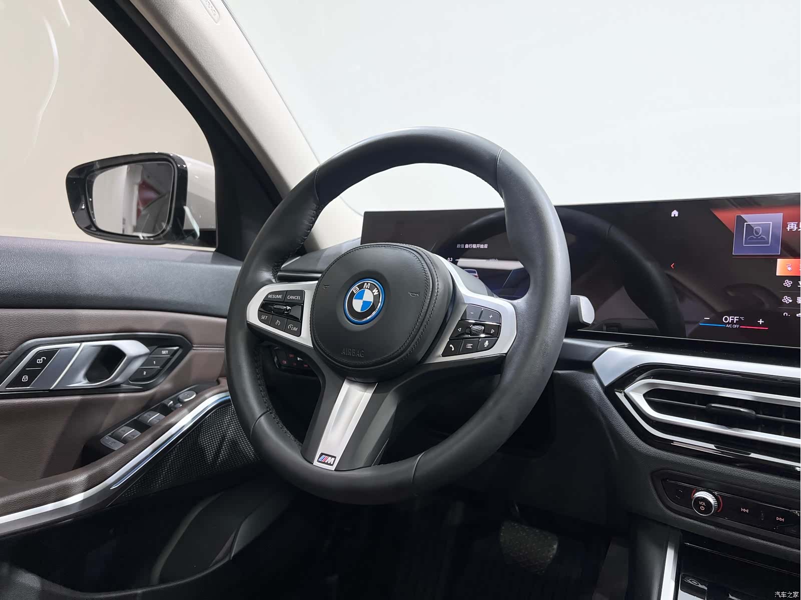 BMW i3, 2023 12