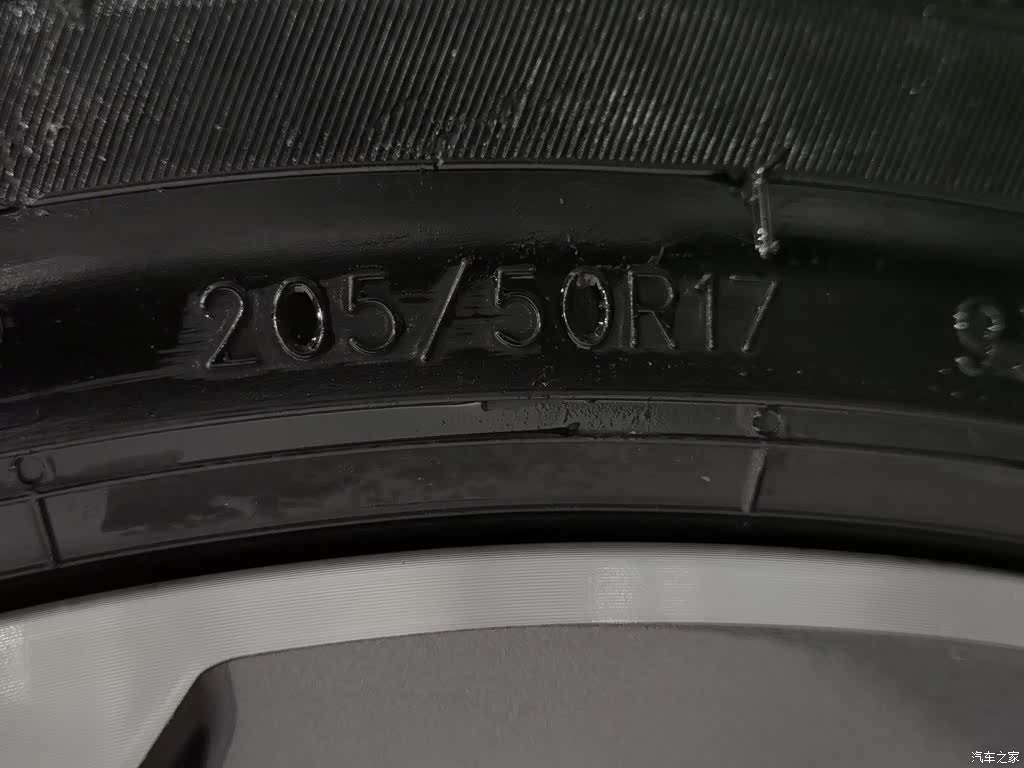 Geely Emgrand, 2023 24