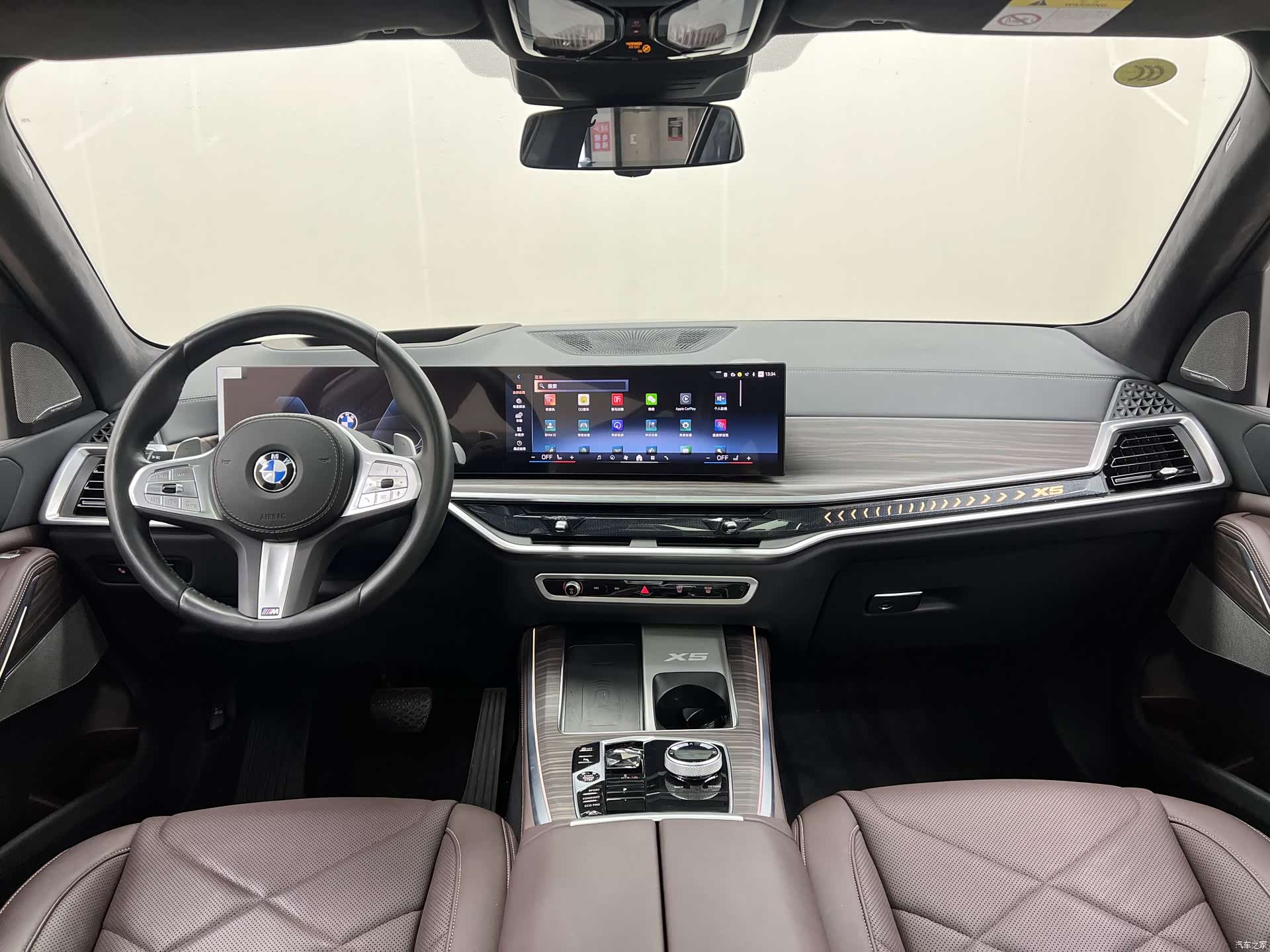 BMW X5, 2025 23