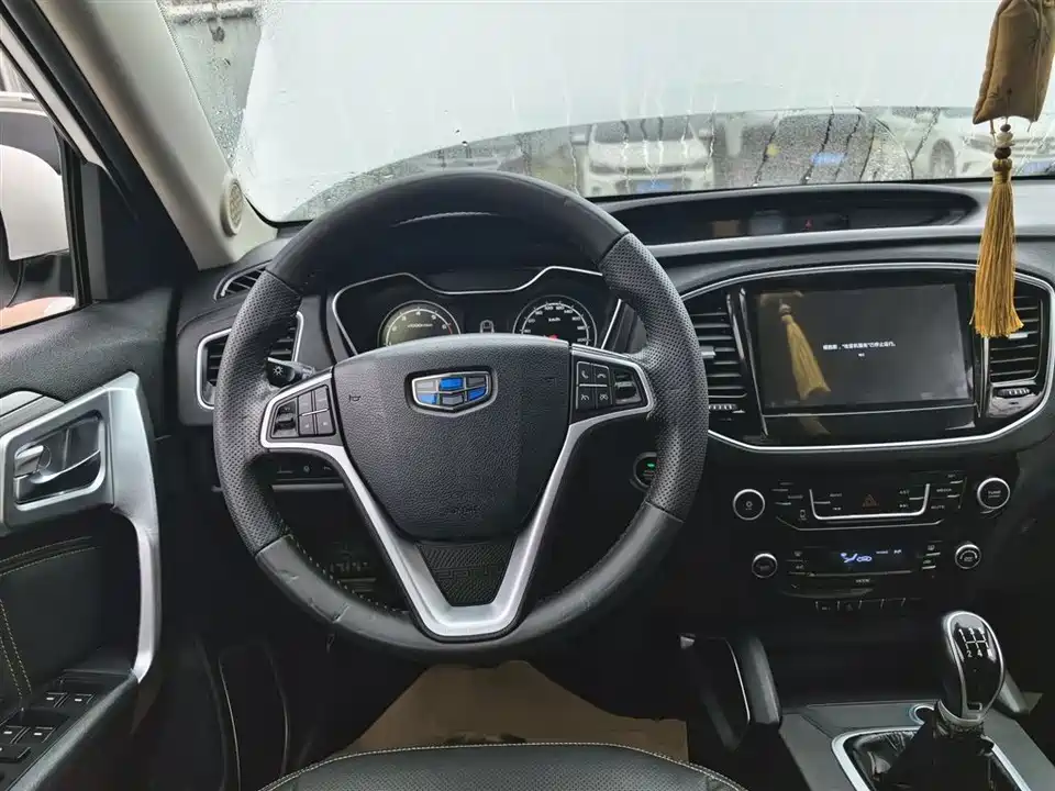 Geely Vision X6