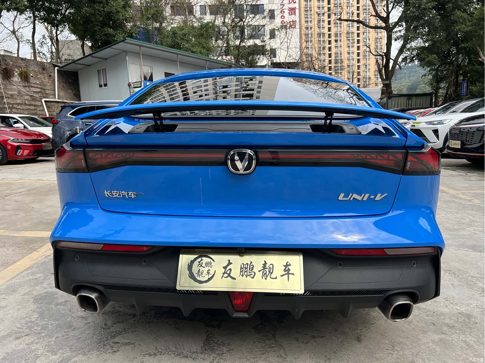 Changan UNI-V, 2023 49