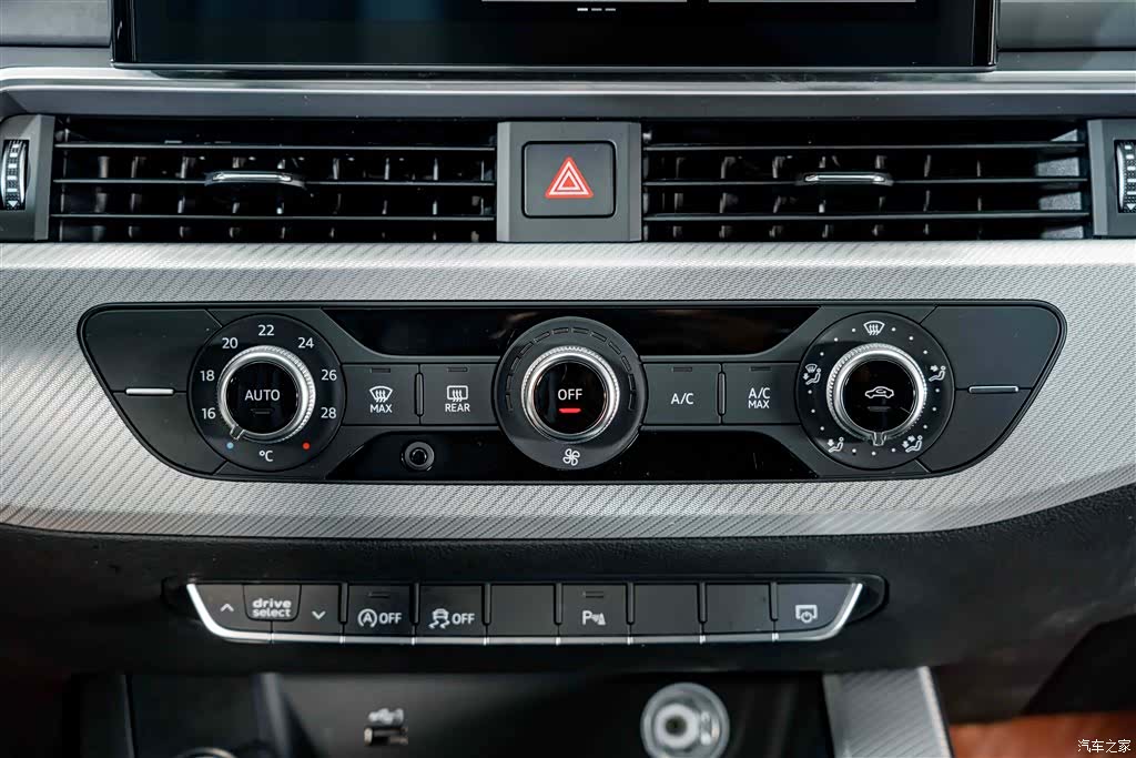 Audi A4L, 2021 11