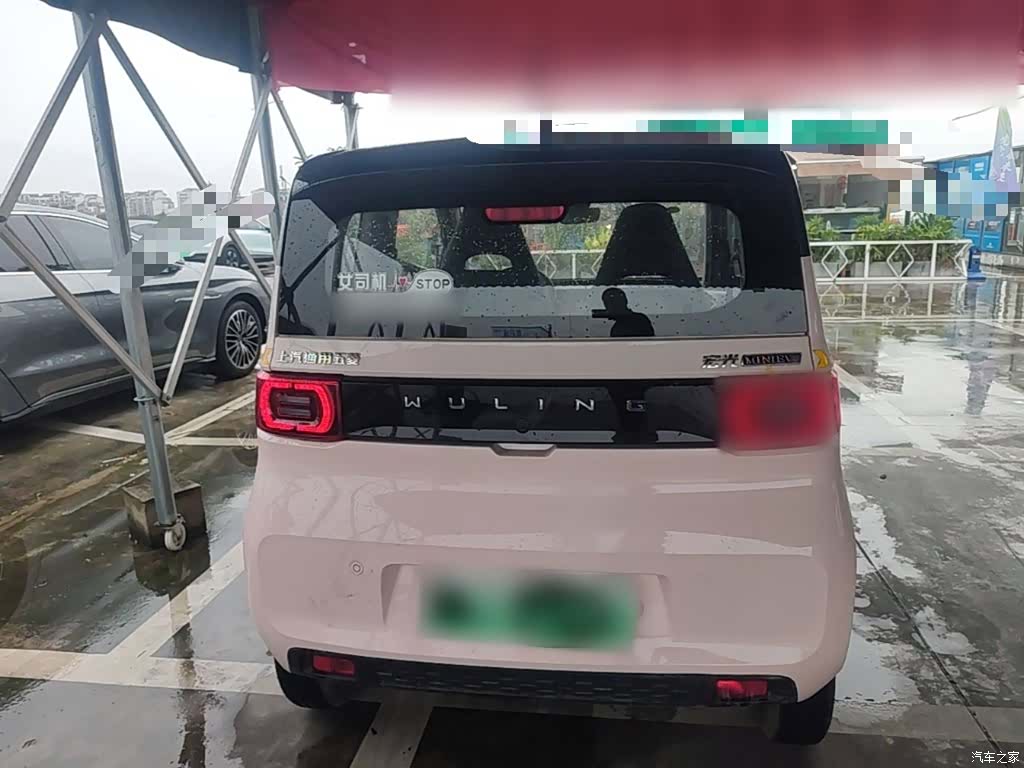 Wuling Yuan, 2021 6