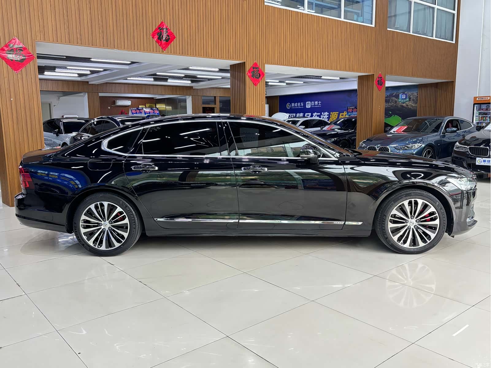 Volvo S90, 2022 4