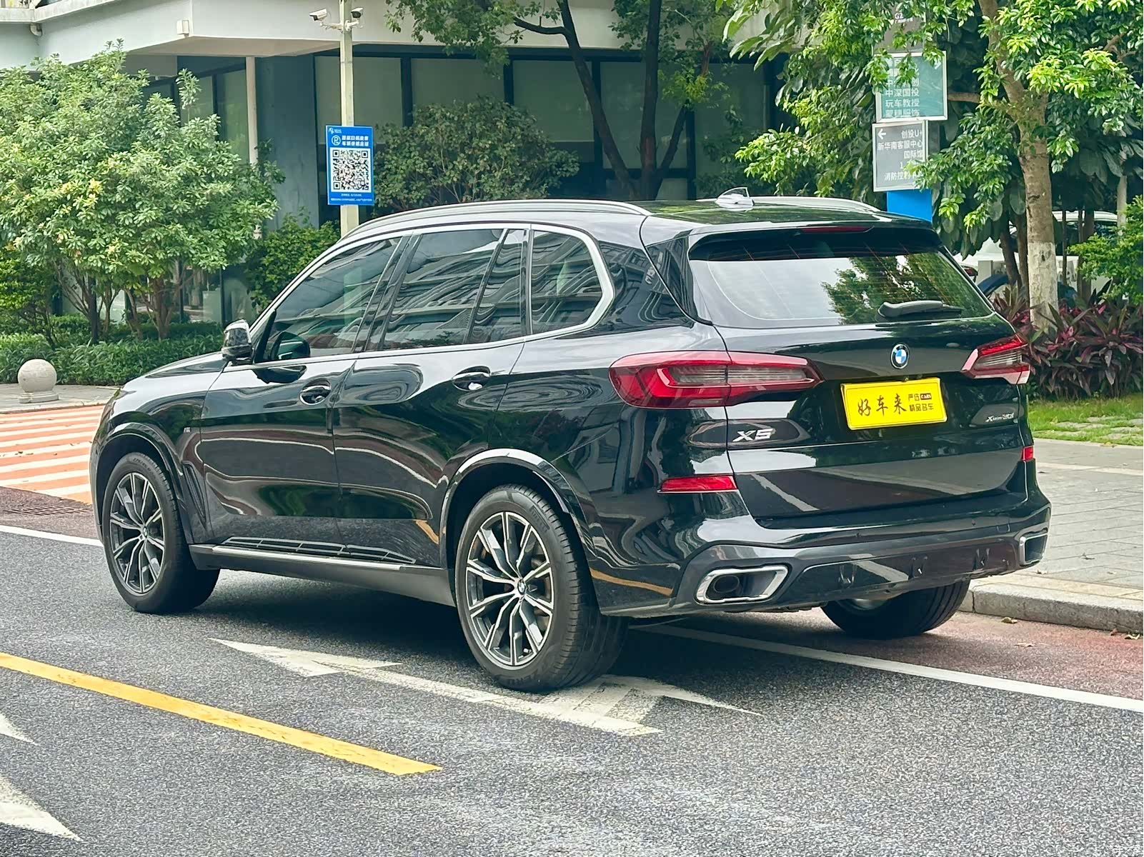 BMW X5, 2021 4