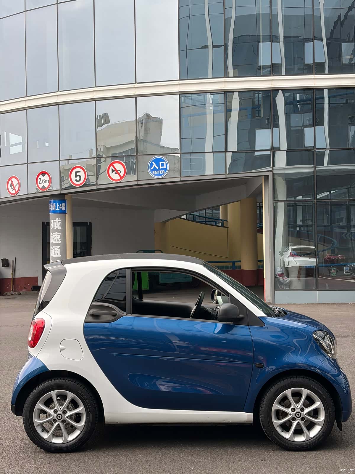 Smart Fortwo, 2018 4