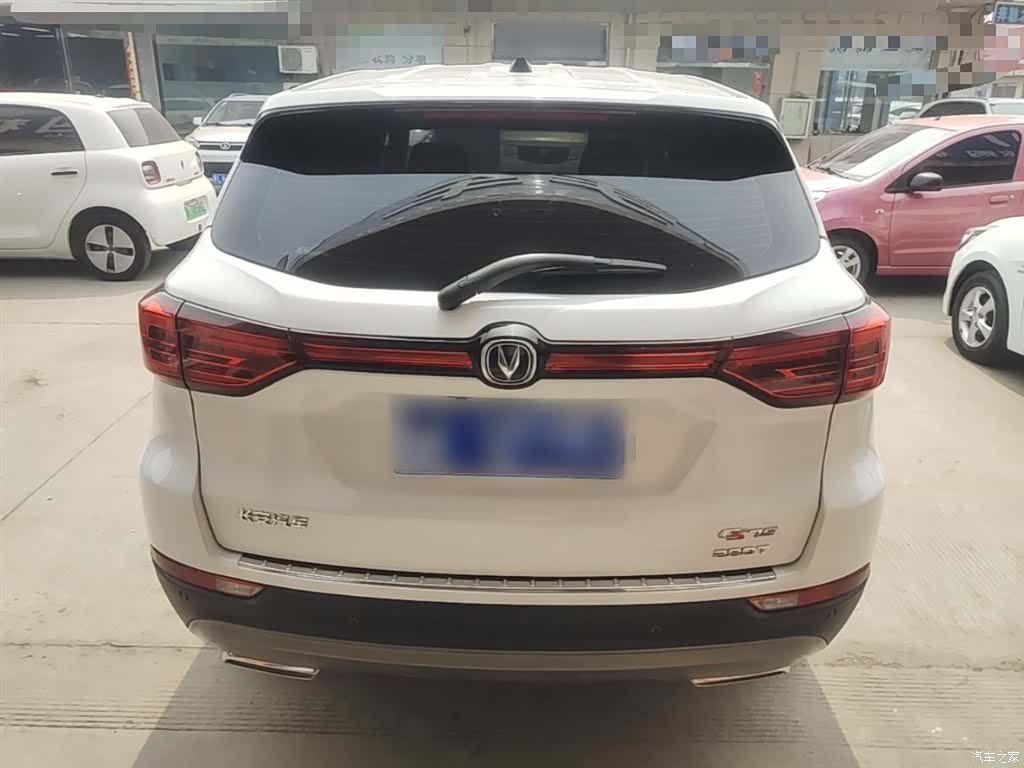 Changan CS75, 2021 6