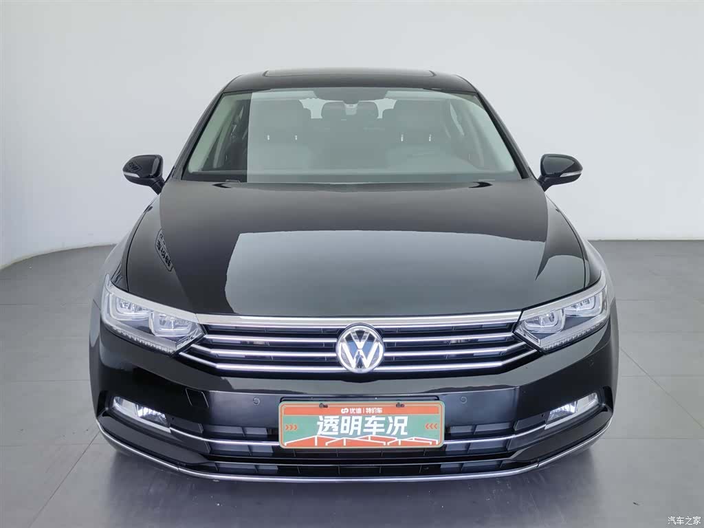 Volkswagen Magotan, 2017 3