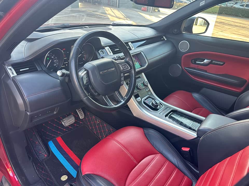 Land Rover Range Rover Aurora