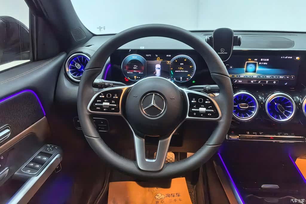 Mercedes-Benz GLB, 2022 15