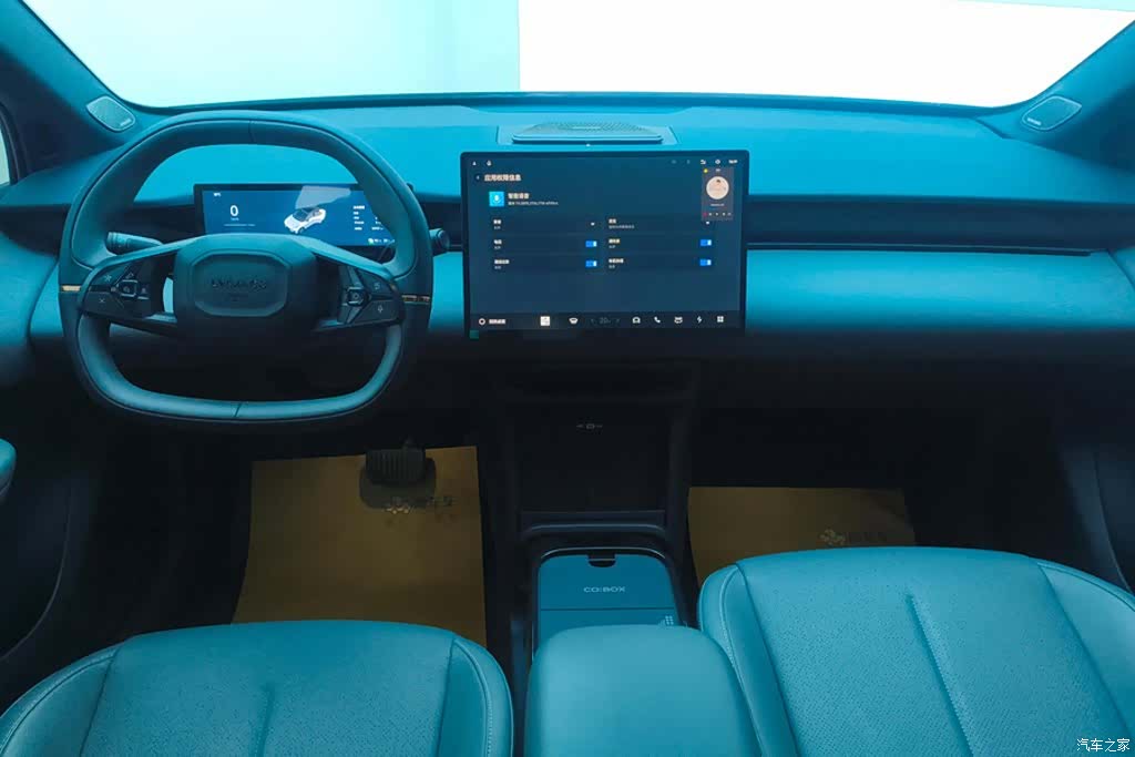 Lynk & Co 02, 2025 12