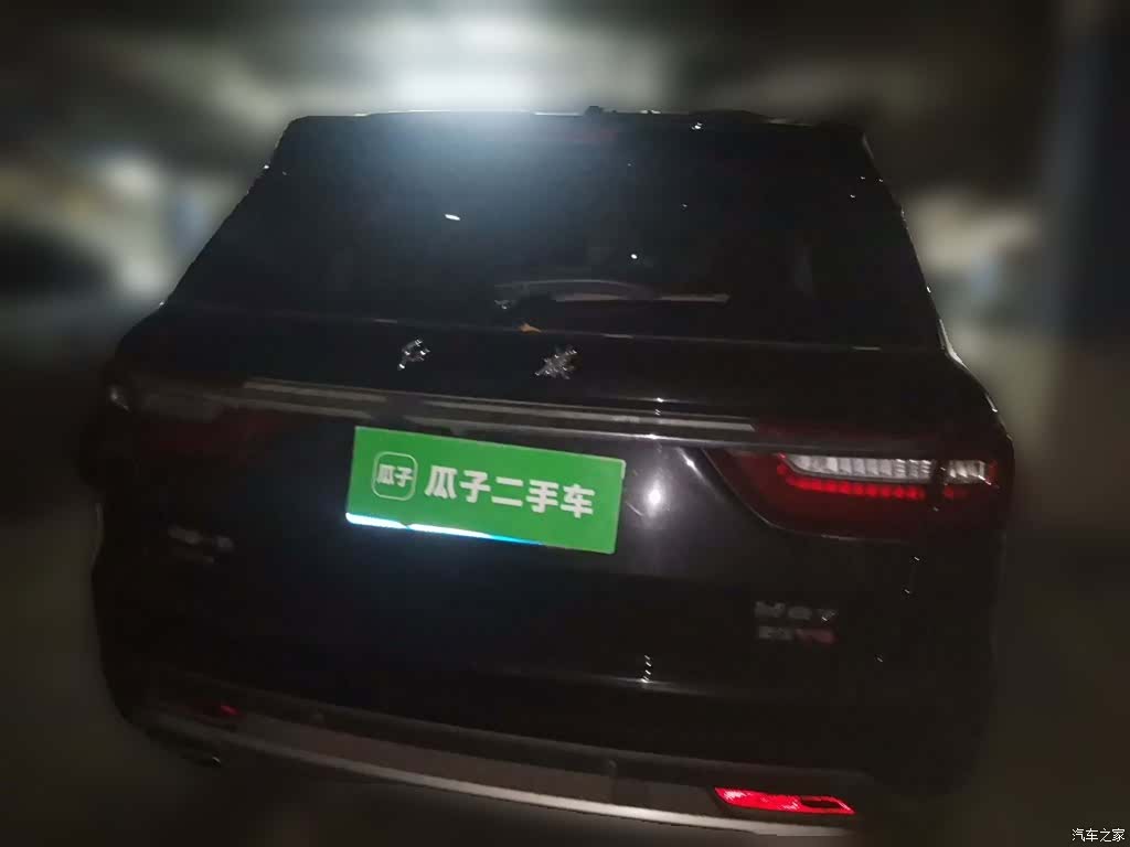 Hongqi HS7, 2020 4