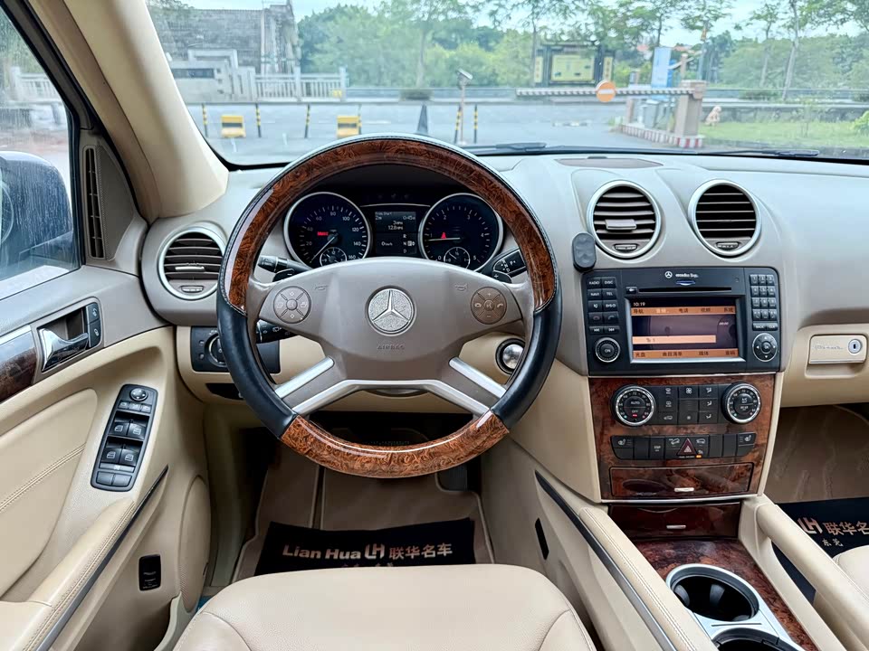 Mercedes-Benz M class