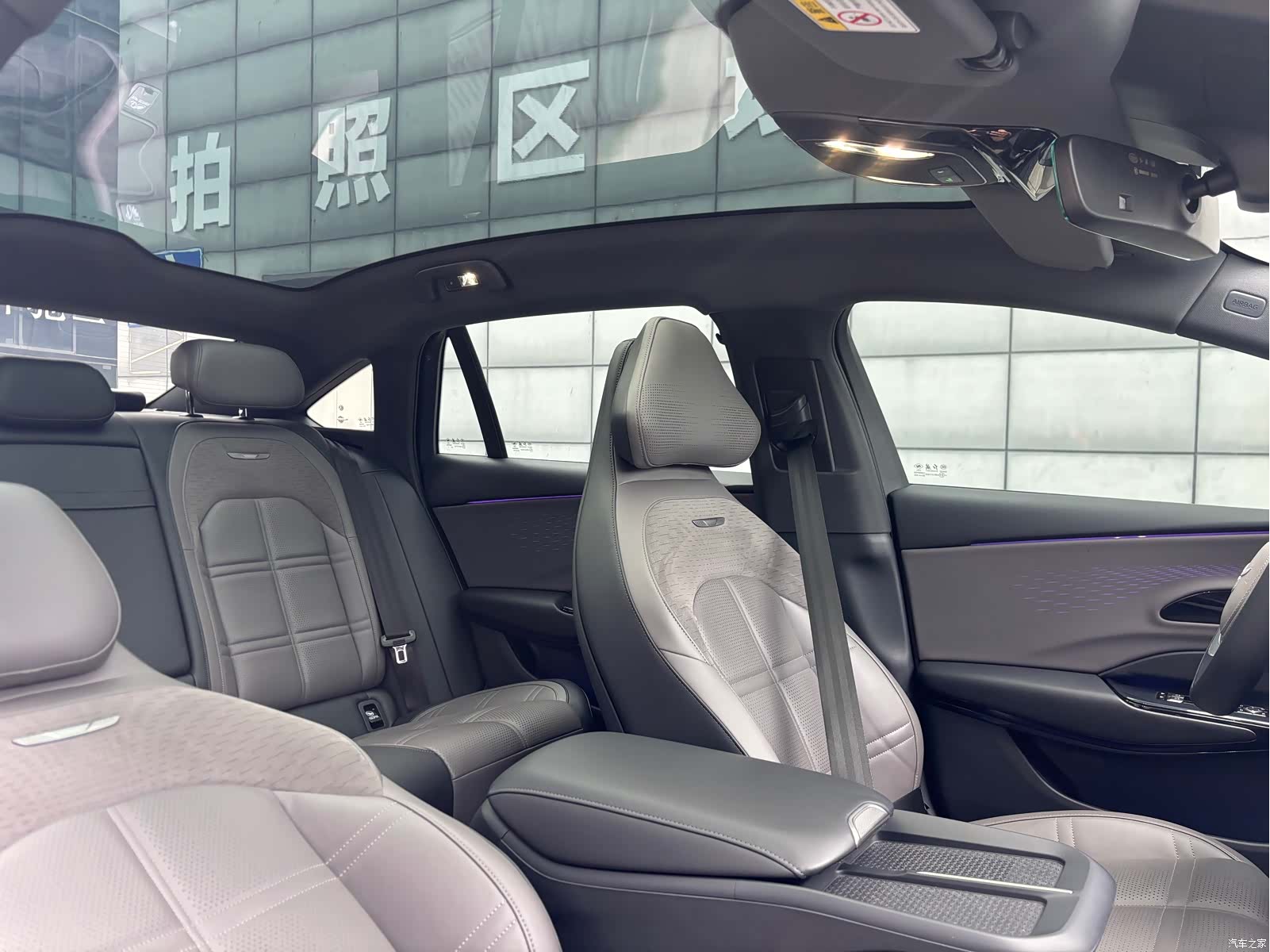 Hongqi H7, 2024 12