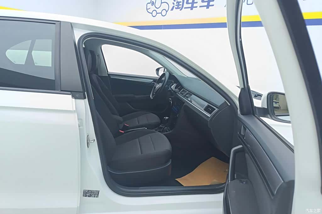 Volkswagen Bora, 2020 8
