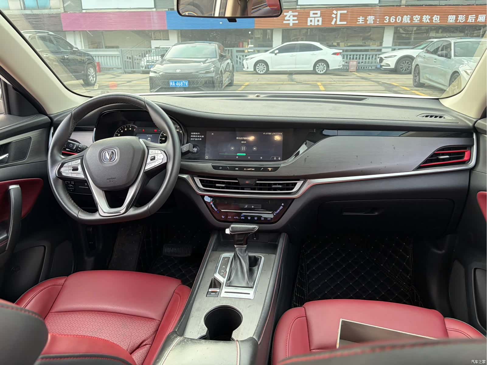 Changan CS35, 2020 12