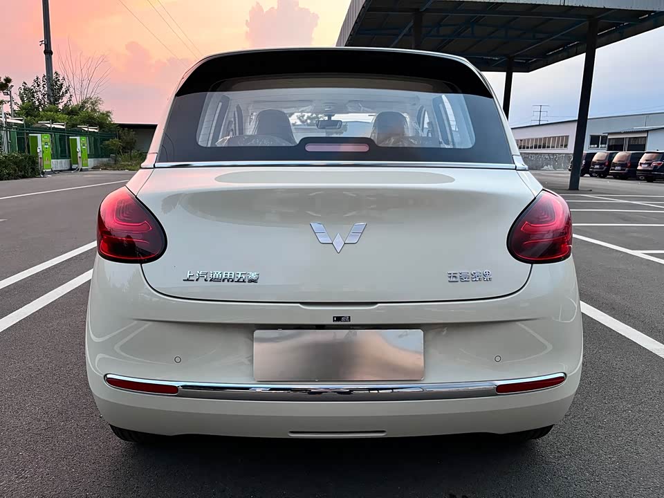 Wuling Wuling Bingguo