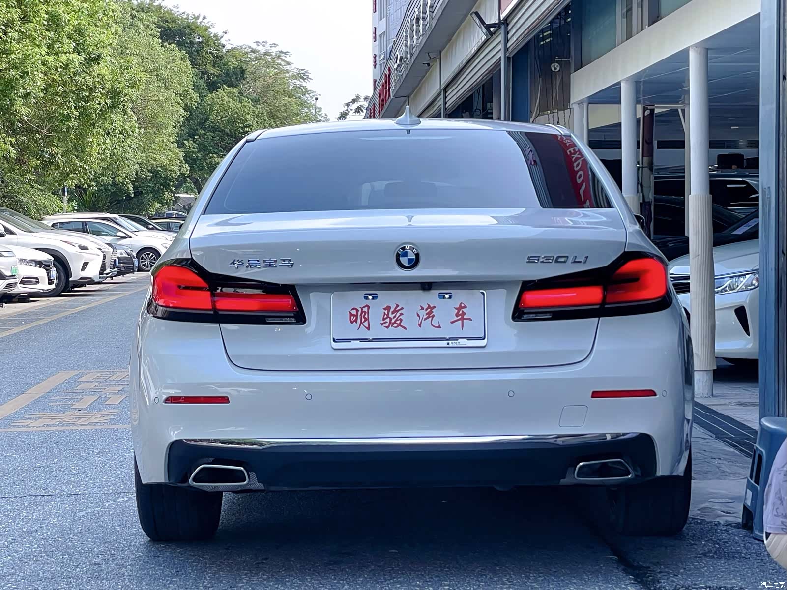 BMW 5 Series, 2024 все фото