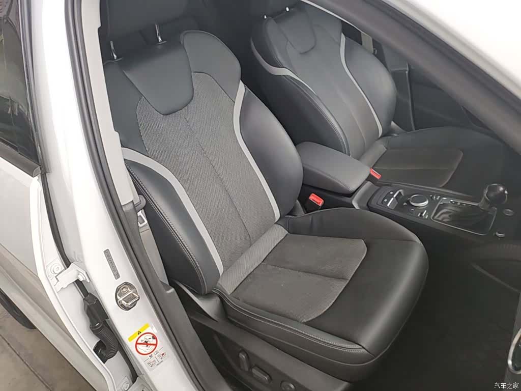 Audi Q2L, 2021 25