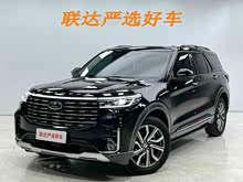 ̽���� 2023�� EcoBoost 285 �����ѽ�� 6��