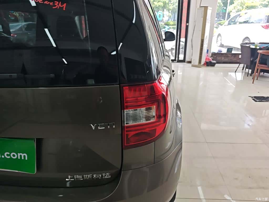 Skoda Yeti, 2018 8