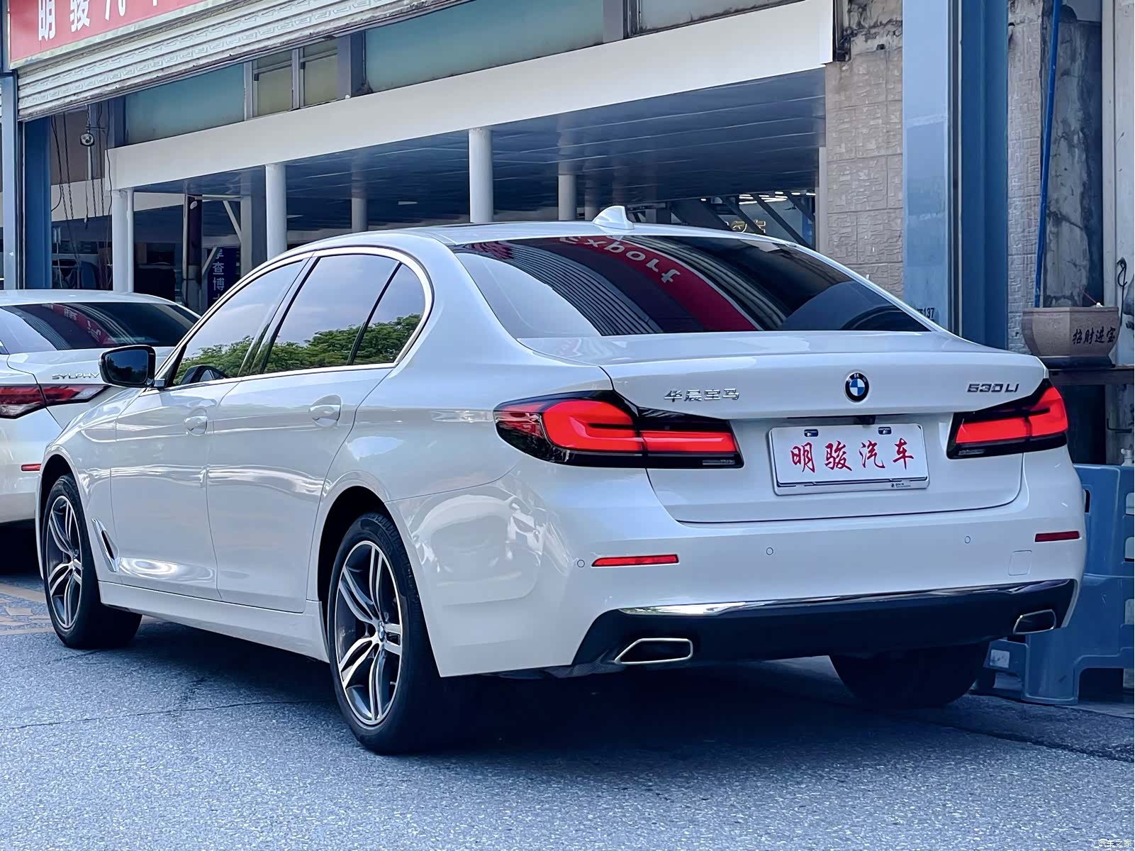 BMW 5 Series, 2024 4