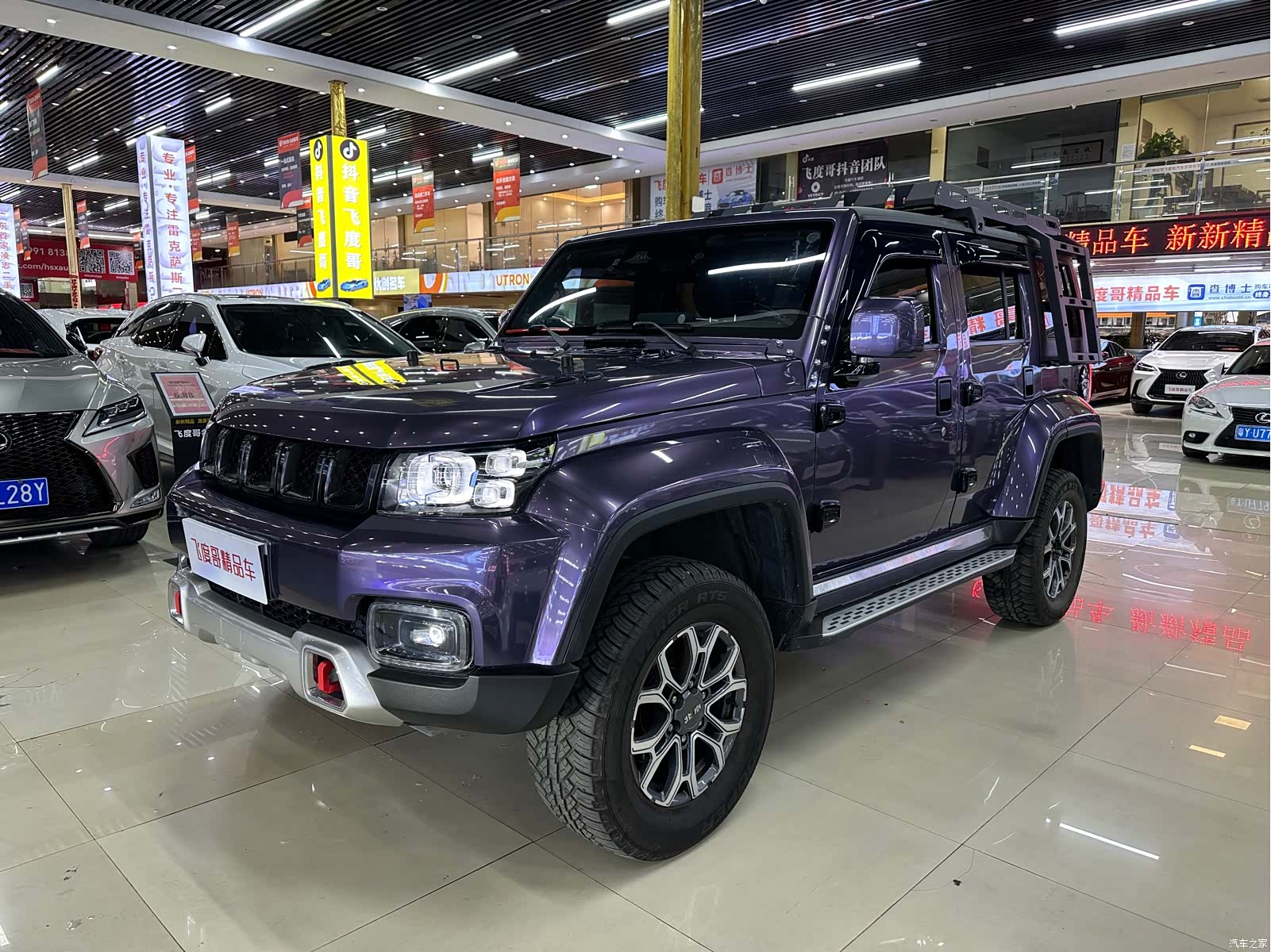 BAIC BJ40, 2022 1