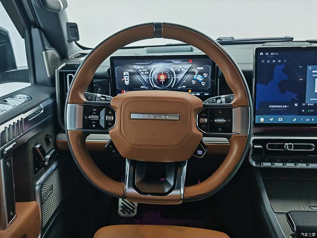 Mengshi 917, 2025 11