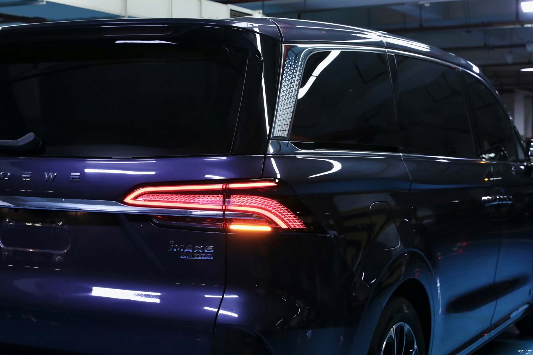 Roewe iMAX8, 2021 все фото
