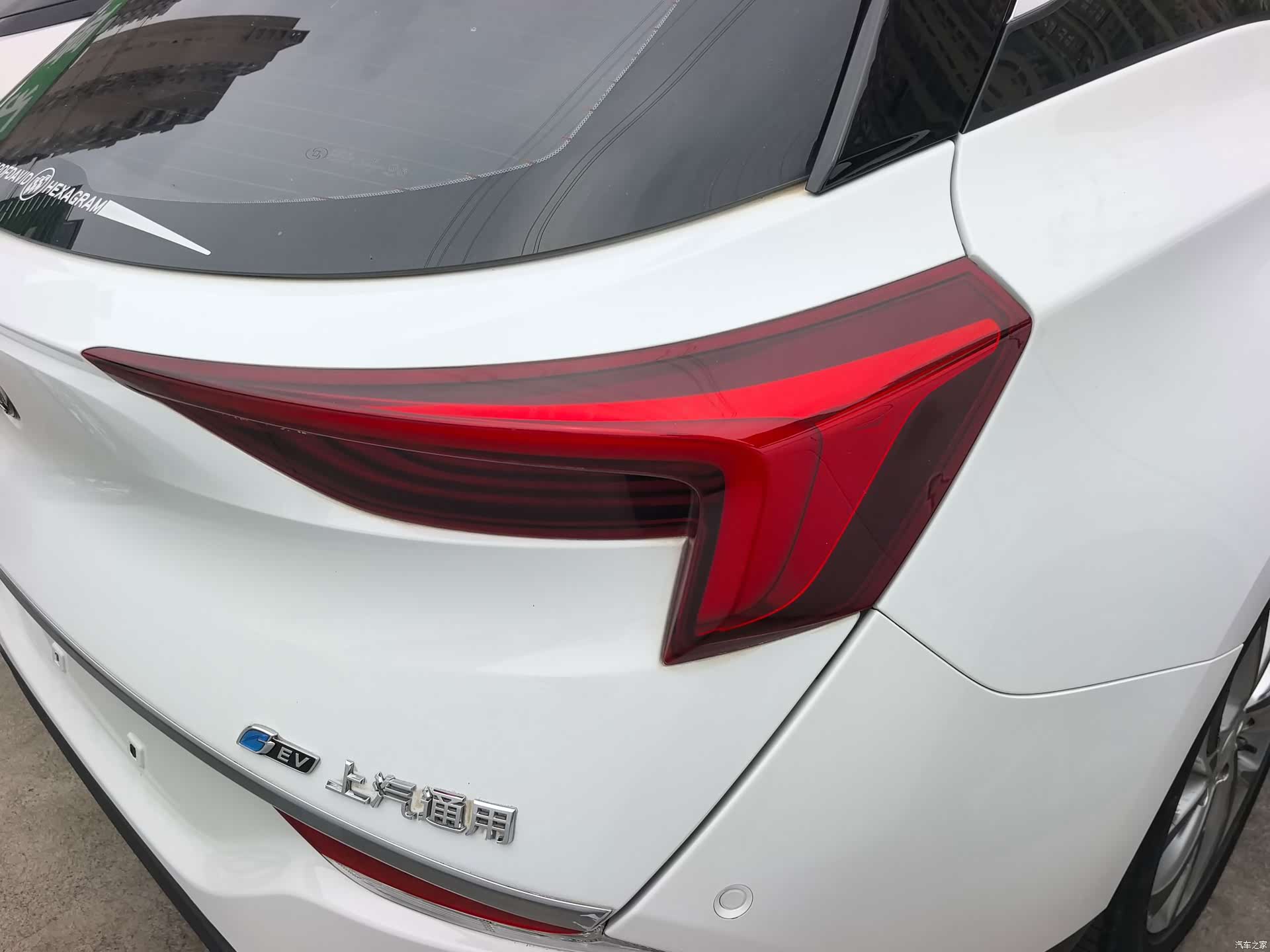 Buick Velite, 2022 9