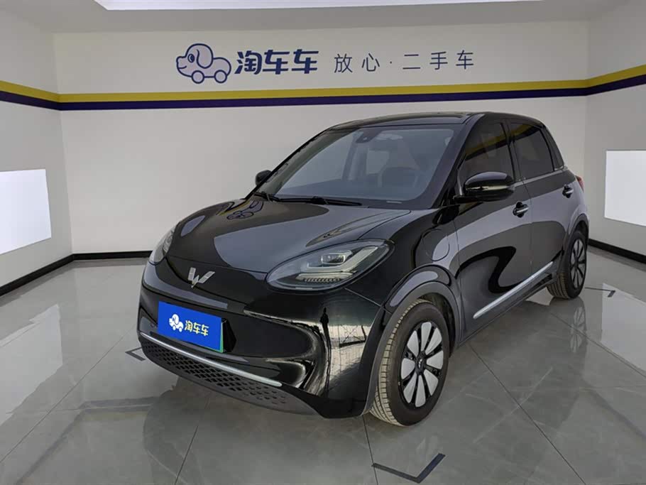 Wuling Wuling Bingguo