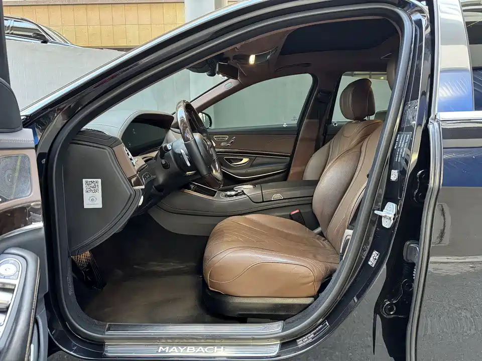 Mercedes-Benz Maybach S-class