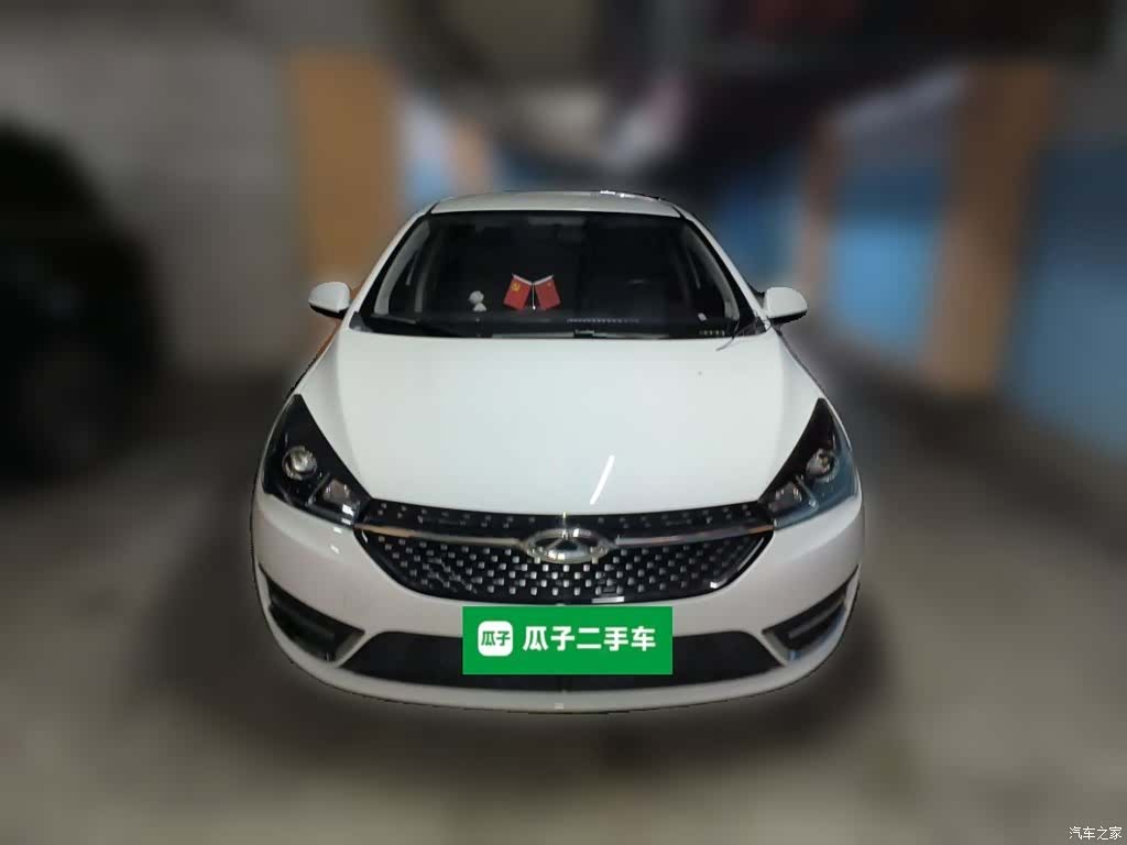 Chery 5, 2023 24