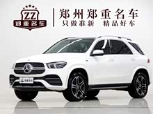 ����GLE����Դ 2021�� GLE 350 e 4MATIC
