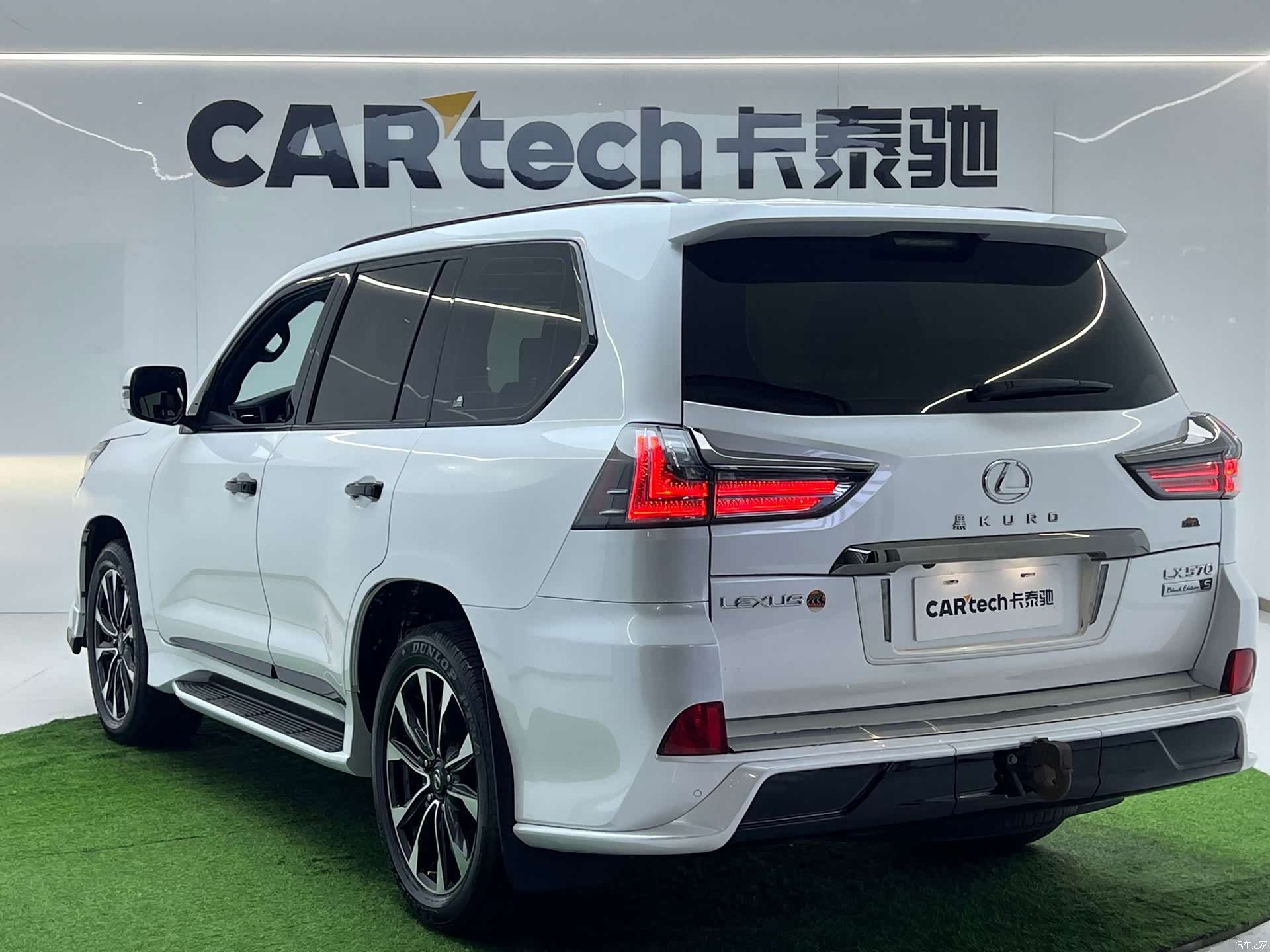 Lexus LX, 2022 8