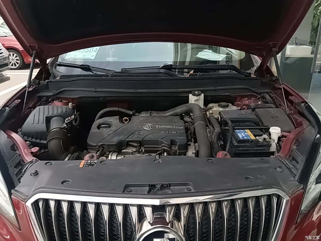Buick Envision Plus, 2016 20