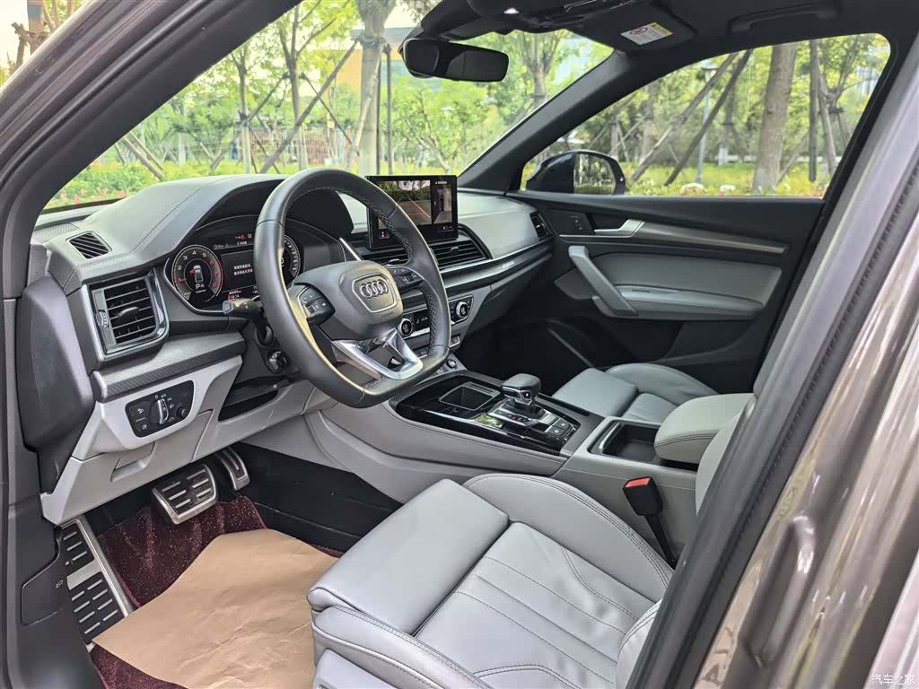 Audi Q5L, 2023 13