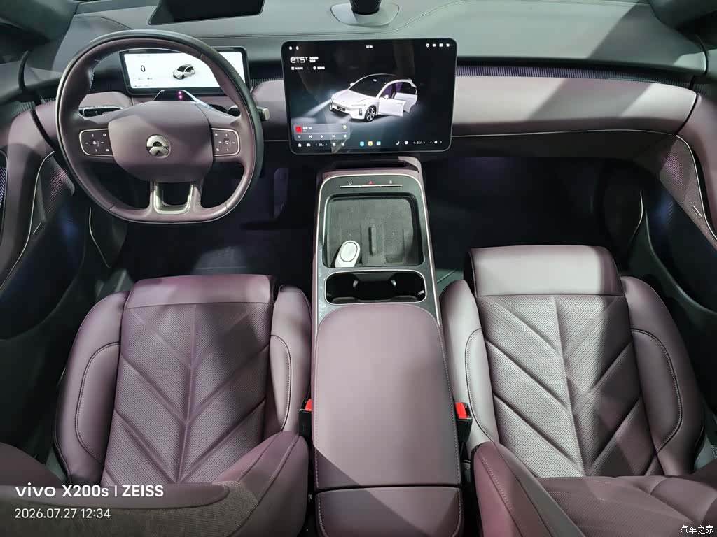 NIO ET5, 2025 19