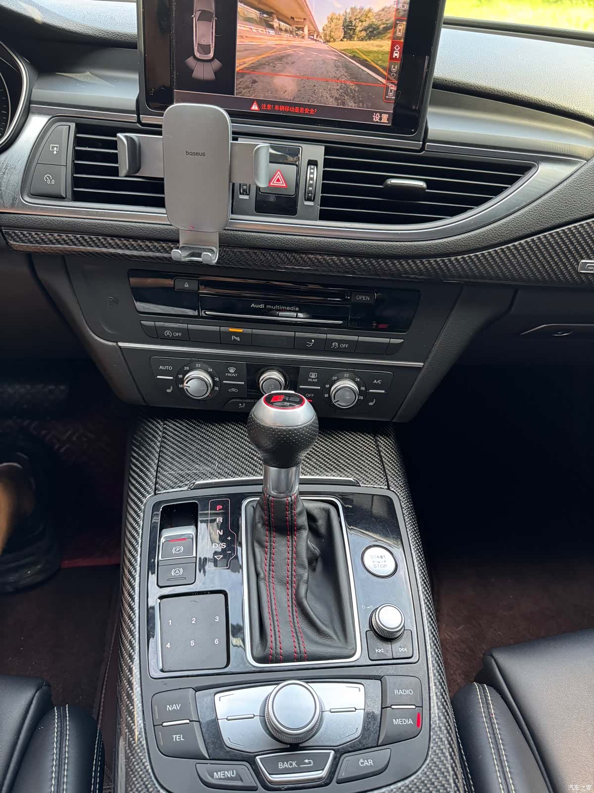 Audi A7, 2016 16