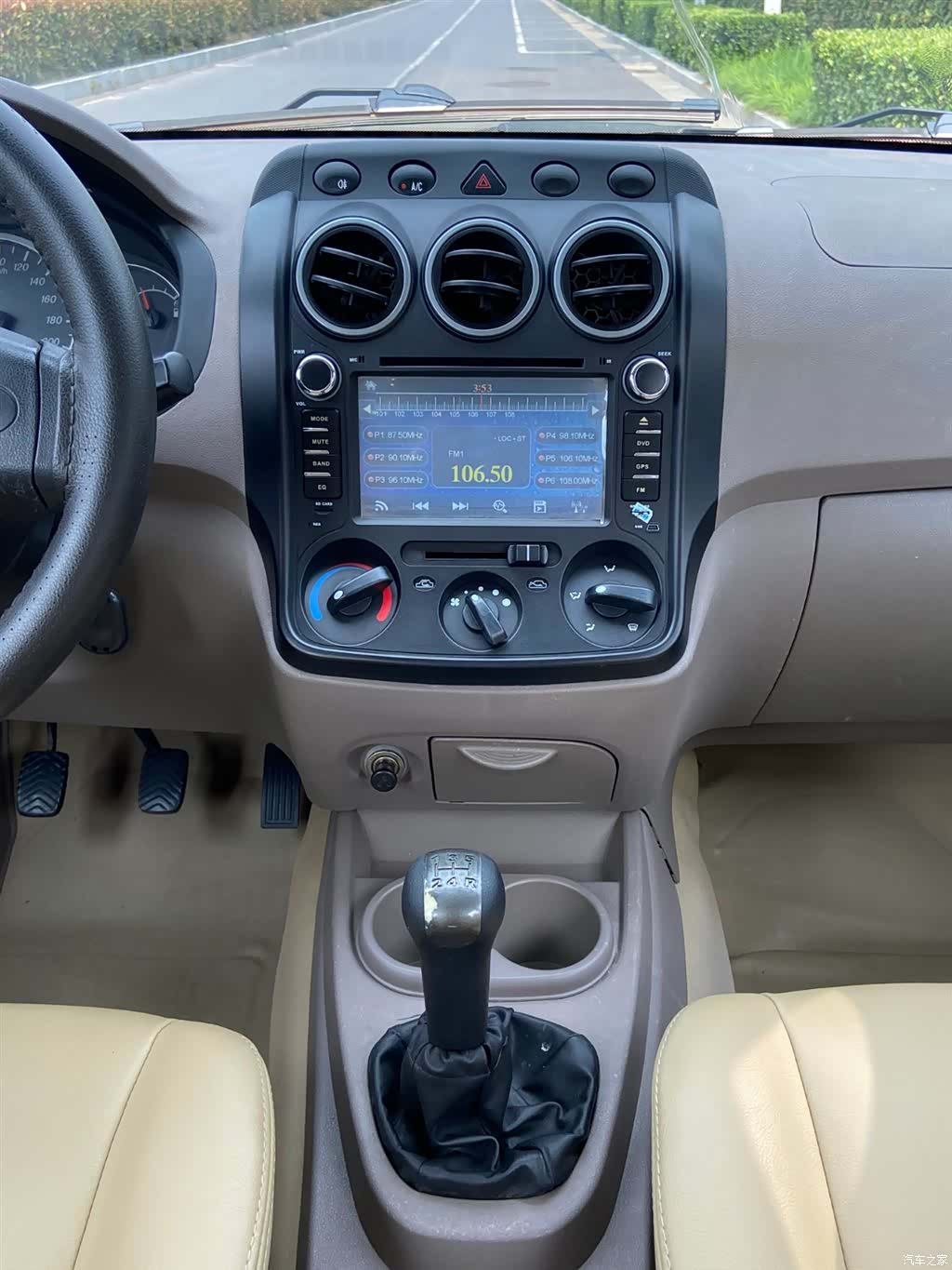 Wuling Hongguang, 2014 11