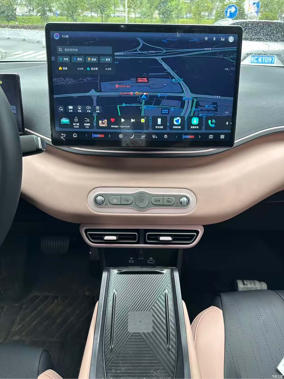 BYD Seagull, 2026 6