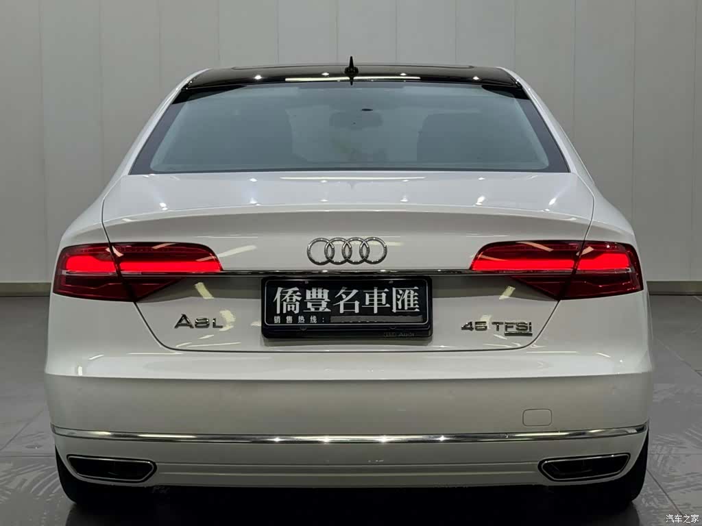 Audi A8L, 2015 14