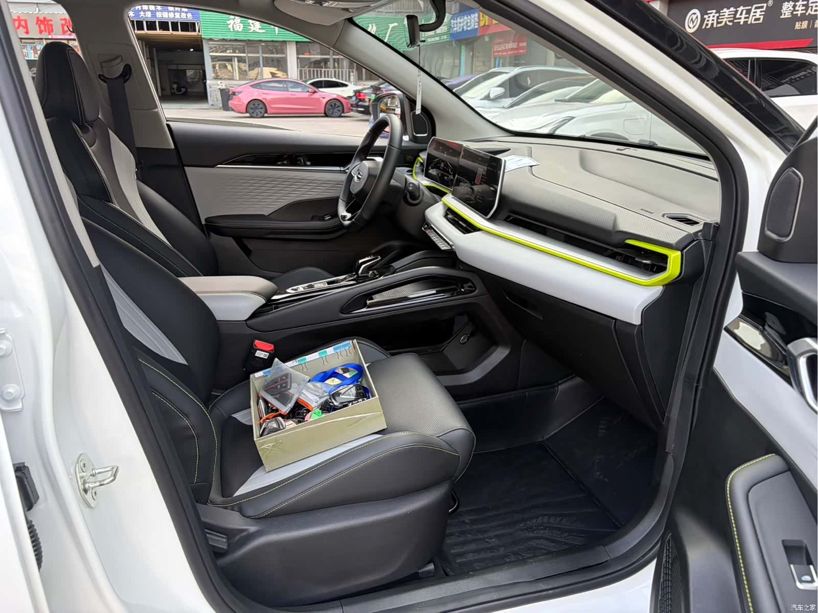 Geely Coolray, 2022 8