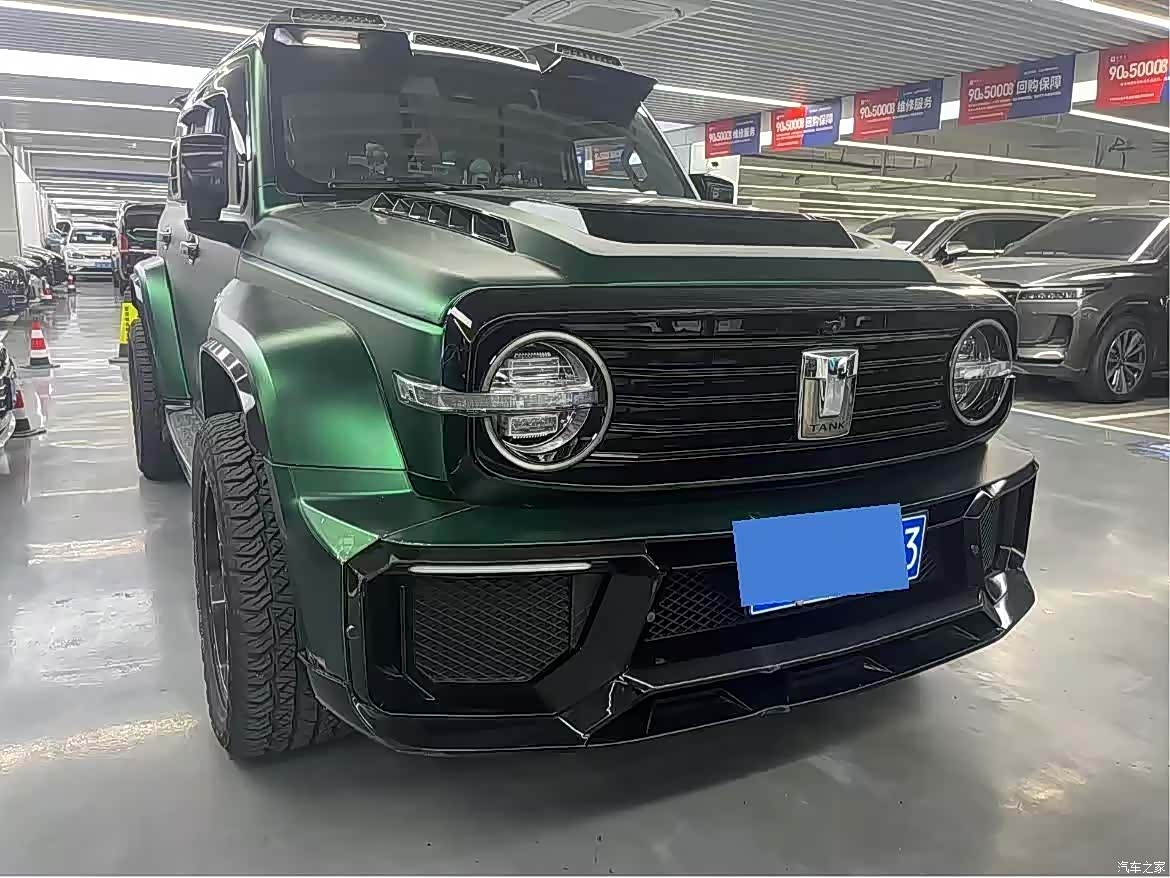 Tank 300, 2023 3