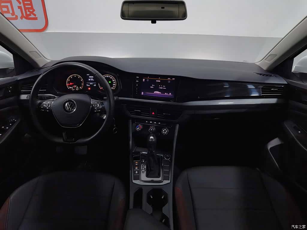 Volkswagen Bora, 2022 все фото