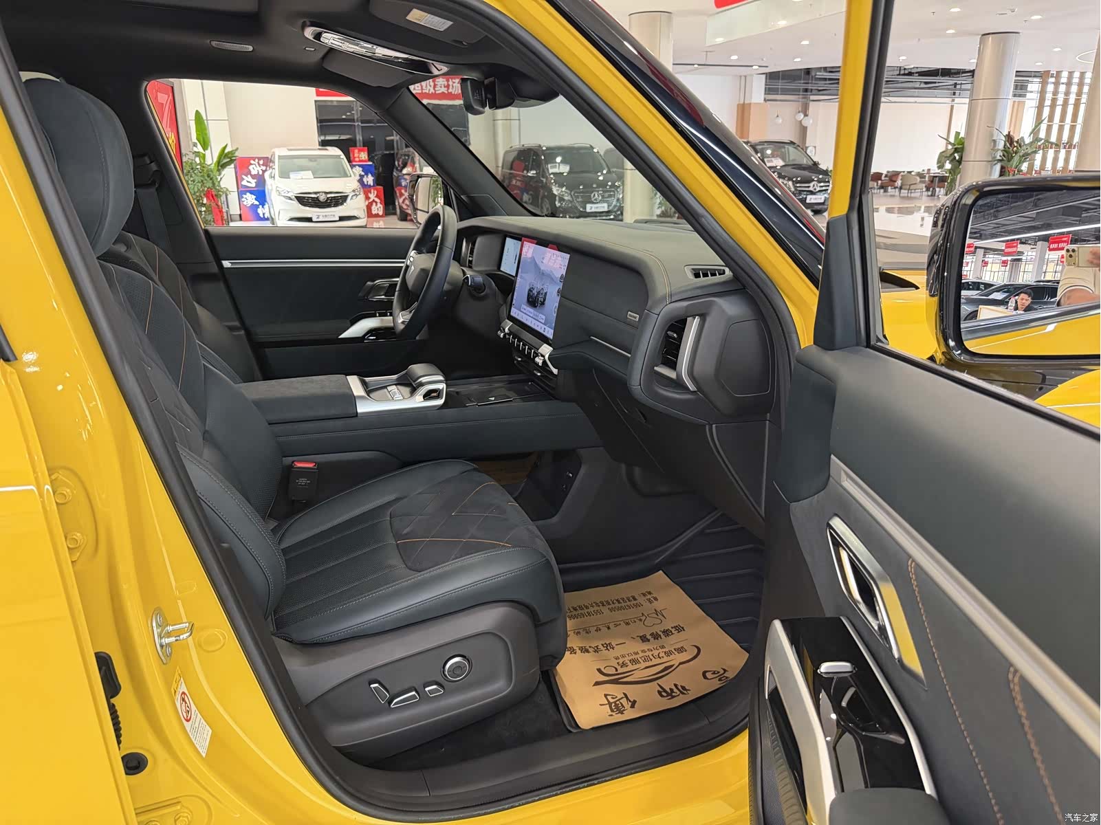 Deepal G318, 2025 17